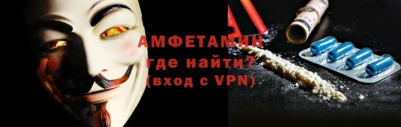 Купить наркоту Златоуст Метадон  Alpha-PVP  ГАШИШ  Конопля 