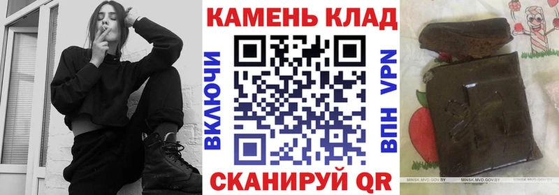 где можно купить   Златоуст  кракен ТОР  ГАШ Premium 