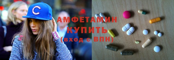 не бодяженный Нефтекумск