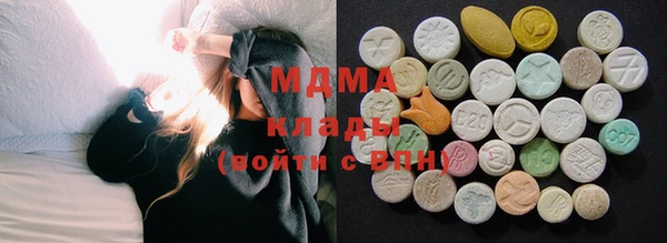 синтетический гашиш Няндома