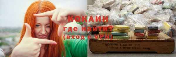 метамфетамин Лиски
