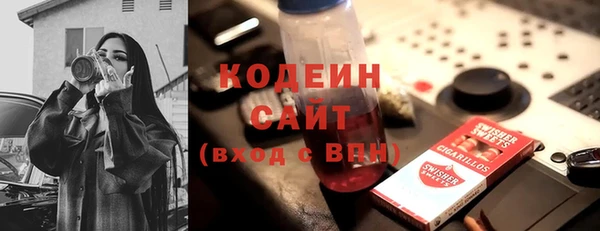 кокаин перу Ладушкин