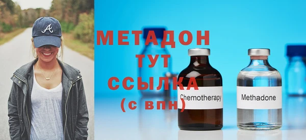 мескалин Лагань