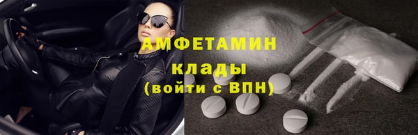 тгк Нягань