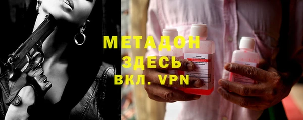 каннабис Лабытнанги