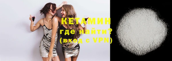 каннабис Лабытнанги
