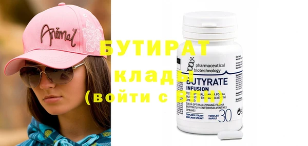 гашиш Лихославль