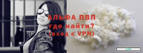 каннабис Лабытнанги