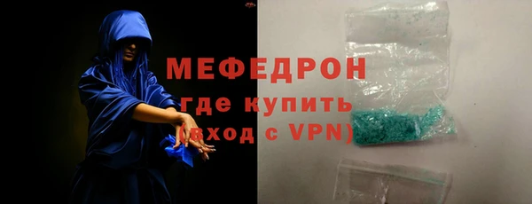 кокаин перу Ладушкин