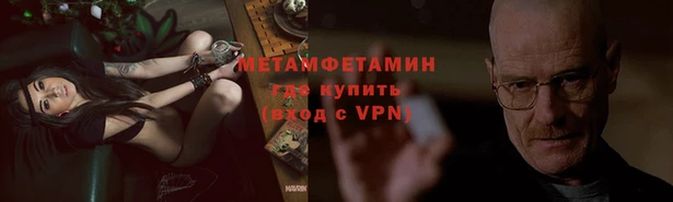 гашиш Лихославль