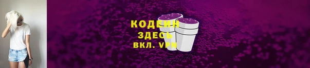 гашиш Лихославль