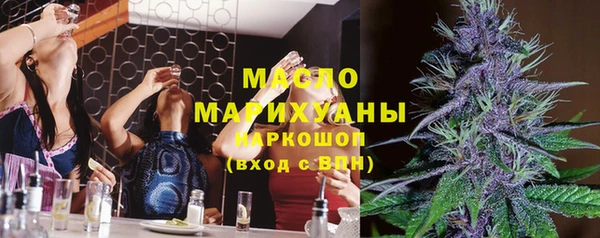 каннабис Лабытнанги