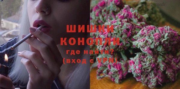 кокаин перу Ладушкин