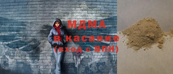 кокаин перу Ладушкин