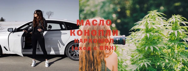 мескалин Лагань