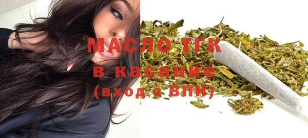 мескалин Лагань