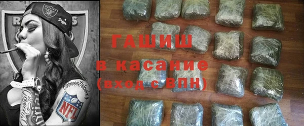 гашиш Лихославль