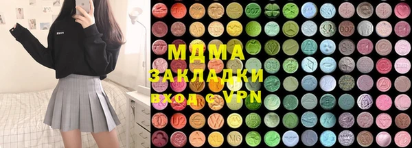 кокаин перу Ладушкин