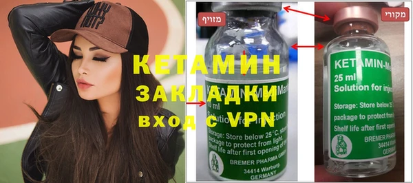 каннабис Лабытнанги