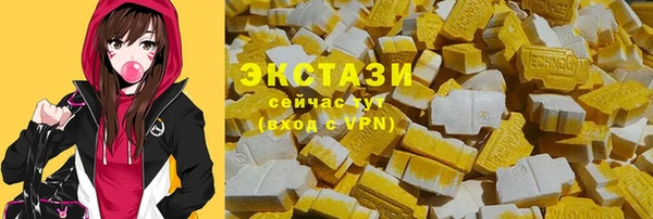 apvp Нефтегорск