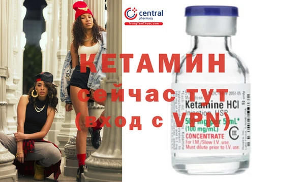 гашиш Лихославль