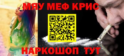 герыч Азнакаево