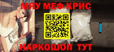apvp Гусев