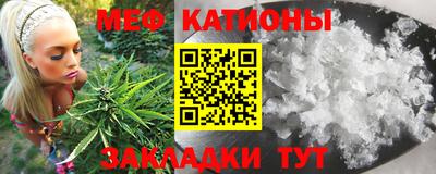 амфетамин Гусиноозёрск