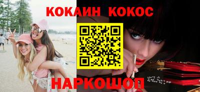ECSTASY Гусь-Хрустальный
