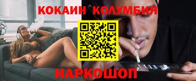 ECSTASY Гусь-Хрустальный
