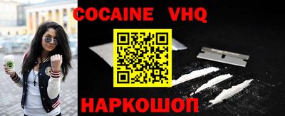 амфетамин Гусиноозёрск