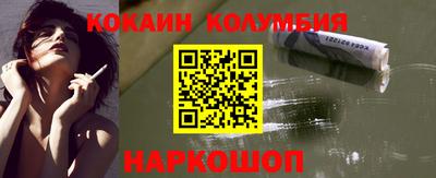 apvp Гусев