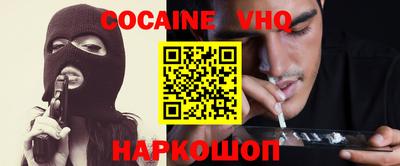 амфетамин Гусиноозёрск