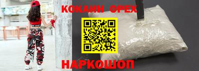 apvp Гусев