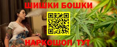 амфетамин Гусиноозёрск