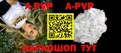 амфетамин Гусиноозёрск