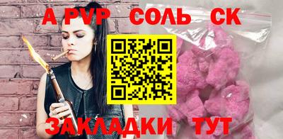 амфетамин Гусиноозёрск
