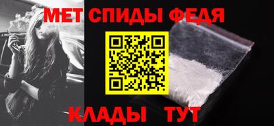 apvp Гусев