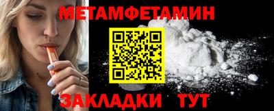 ECSTASY Гусь-Хрустальный