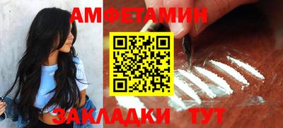 ECSTASY Гусь-Хрустальный