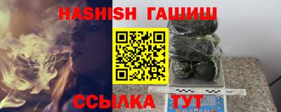 apvp Гусев