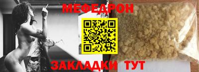 амфетамин Гусиноозёрск