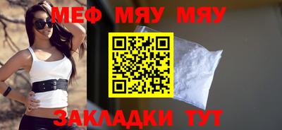 ECSTASY Гусь-Хрустальный