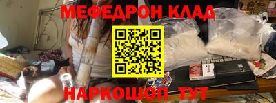 apvp Гусев