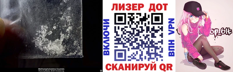 Лсд 25 экстази ecstasy  купить  цена  Златоуст 