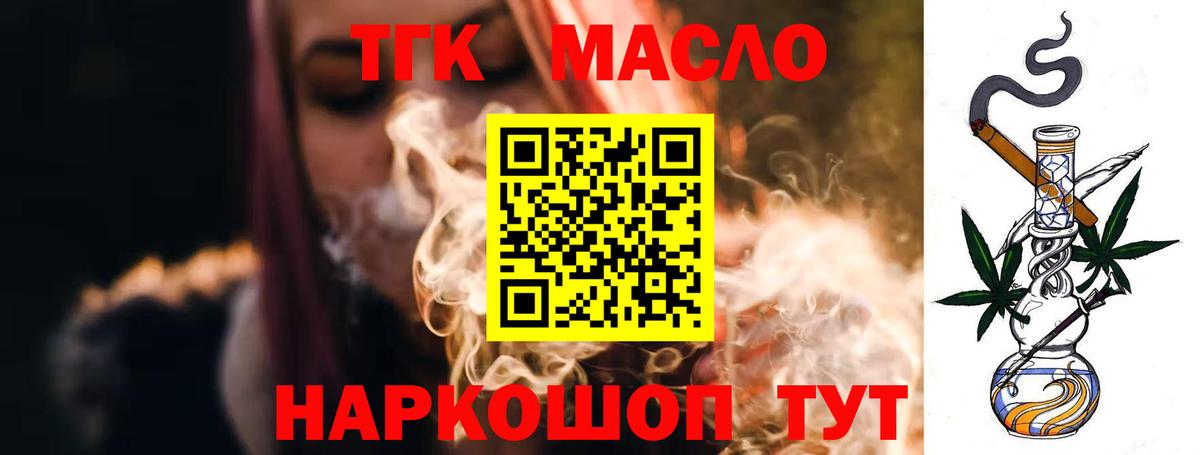 Alpha PVP Златоуст
